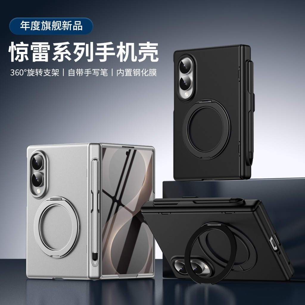 360 °   ฟิล์มกระจกนิรภัยแบบวงแ - Phone Accessories Ring Holder บทวิจารณ์และราคา