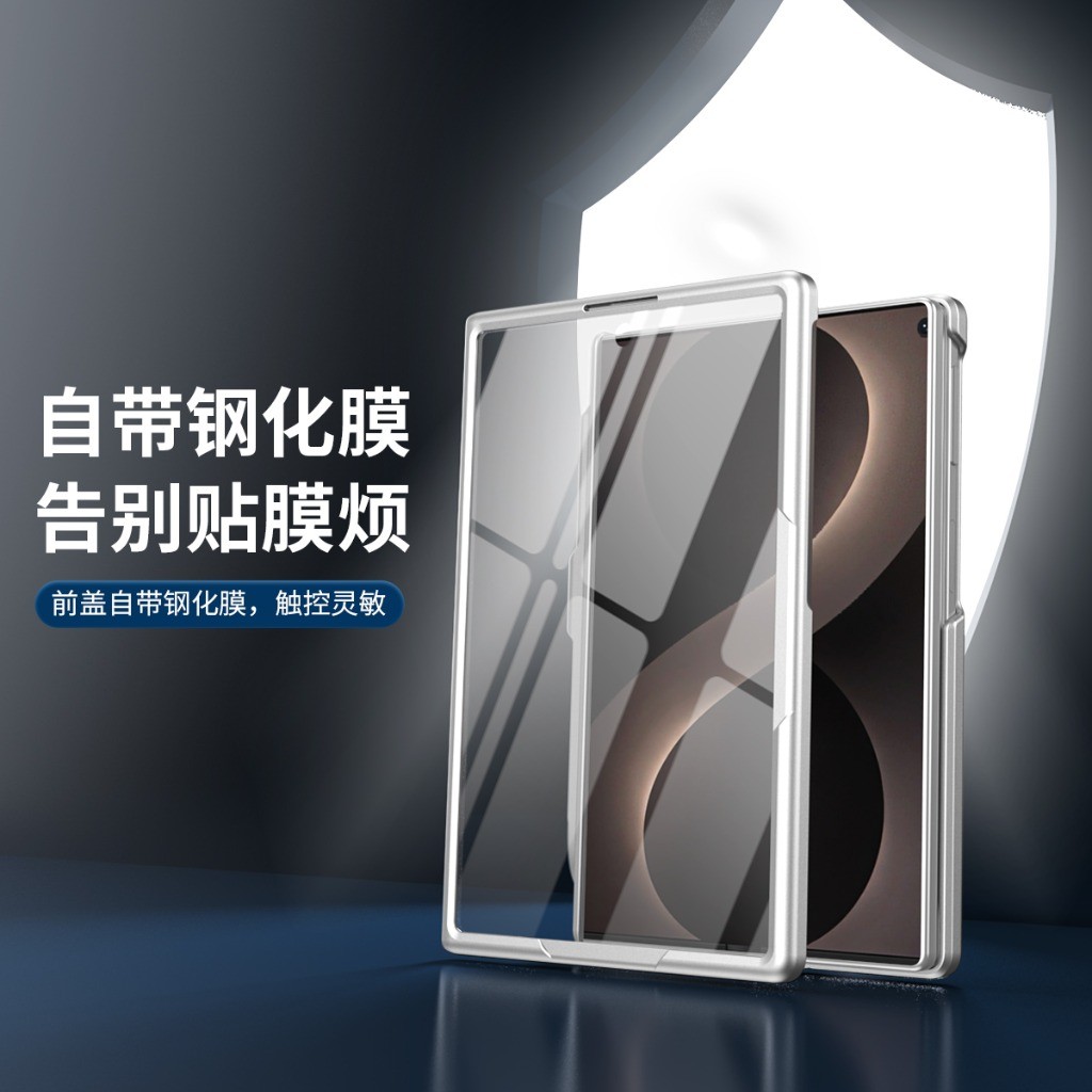 360 °   ฟิล์มกระจกนิรภัยแบบวงแ - Phone Accessories Ring Holder บทวิจารณ์และราคา