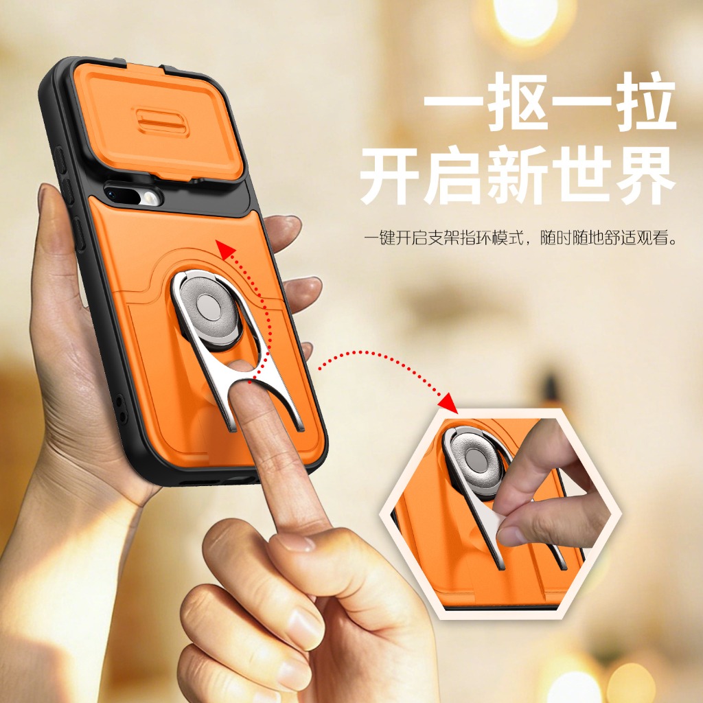 เคสโทรศัพท์พร้อมตัวป้องกันเลนส - Phone Accessories Ring Holder บทวิจารณ์และราคา