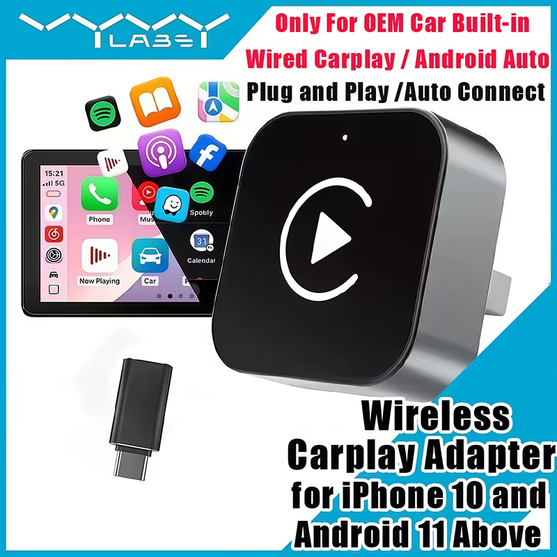 อะแดปเตอร์ CarPlay ไร้สายแบบ 2 - Phone Accessories Online บทวิจารณ์และราคา